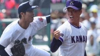 金足農の怪腕は先発回避…沖縄尚学の150キロ左腕は予定通り先発【甲子園】