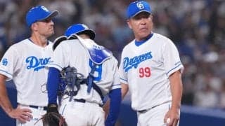 「投手育成職人」の名伯楽が中日バッテリー陣に喝！阪神ダメ押し打の献上に「俺の中では最悪の配球」「何考えてるの？」