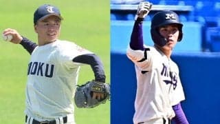 侍U-18と壮行試合、大学代表メンバーが発表　明大捕手の小島、東北福祉大の櫻井らドラフト候補も