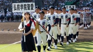 【夏の甲子園2025】ノーサイン野球は自由じゃない！ 弘前学院聖愛が実践する「思考力を育てる」高校野球の新しい形