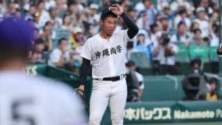 沖縄尚学の2年生左腕・末吉が衝撃奪三振ショー！9回14K完封で金足農撃破！【25年夏甲子園】