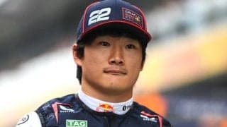 「サーキットは全く別の現実を映し出している」角田裕毅のポジティブ発言を伊メディアが疑問視　予選、決勝の内容は「限界を浮き彫りにする結果に」