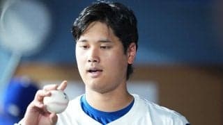 大谷翔平は「投げるんだよな？」　ド軍快勝→半日後にマウンド、米記者“疑問視”
