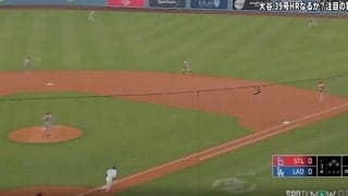 球場騒然！大谷翔平、爆速打球で“想定外のハプニング”「速すぎる」相手外野手の体勢がおかしくなる「ギリギリ止めた」