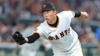 巨人28歳の苦労人サウスポーが嬉しいプロ初先発初勝利　6回2安打無失点　阿部慎之助監督「次も先発でいってもらいたい」