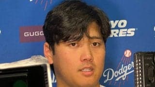 MLB通算1000安打の大谷翔平「一番は四球が取れるか」　語った“我慢”の必要性、一問一答