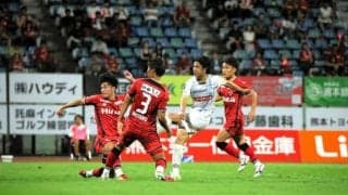 水戸ホーリーホック、16試合ぶりの黒星　ロアッソ熊本に逆転負け
