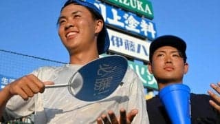 開幕試合で惜敗の小松大谷、昨夏のエースと主将もアルプス席から声援