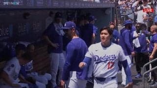 大谷翔平が“真っ先に感謝を伝えた”ファインプレーの新同僚…ベンチで目を見開いて“グータッチ”にファンほっこり