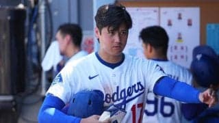 「オオタニはどこ？」まさかの大谷“不在”に米嘆き　ベッツら揃うのに…ナイン集合写真が話題