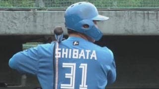 日本ハム・柴田獅子が2安打3打点…12安打9得点で大勝　7日のパ・リーグ2軍