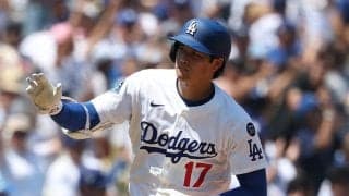 日本企業、大谷翔平の偉業を豪華祝福　“節目”に届けた特別仕様「ずっと見ていたい」