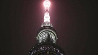 東京スカイツリーが桜色に　7日でデフリンピック開幕まで100日