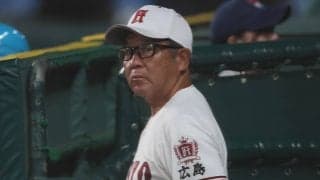 逆転勝利の広陵・中井監督「学校から発表された通り。我々は粛々とやるしかありません」