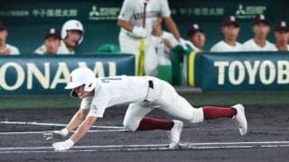 気合と根性「どんな不細工でも塁へ」旭川志峯の熊野選手、夢は格闘家