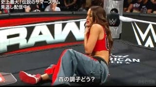 女子レスラーが衝撃の“グーパン”制裁…リング上が修羅場に トラッシュトークでまさかの事態に騒然