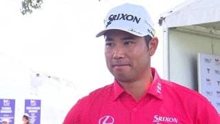 松山英樹は27位　初日は距離感に苦しむも「1アンダーで回れて良かった」