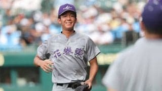 花巻東がセンバツ準Vの智弁和歌山下す！2年生左腕・萬谷が156球完投で2年ぶり初戦突破！【25年夏甲子園】