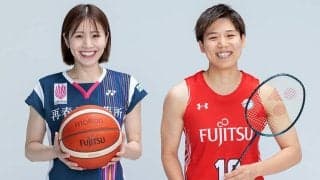 町田瑠唯×志田千陽「パートナーとケンカしない？」「全然ありましたよ。ただ、私生活においてはないです」