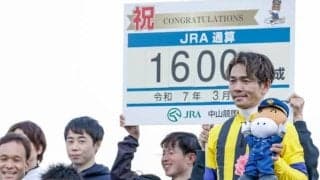 戸崎騎手の“ベリーベリー”な騎乗といえば？ GIから地方の一戦までさまざまな声