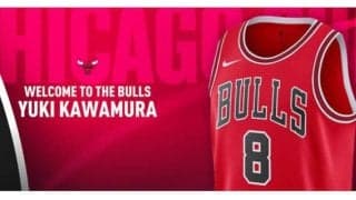 河村勇輝のブルズユニフォーム販売…NBAの名門を象徴するレッドとホワイトの2色展開