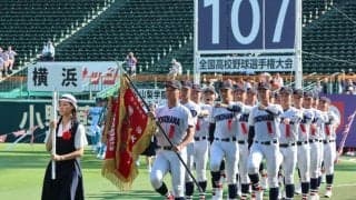 夏の甲子園優勝校はどこだ　本命は横浜　対抗は健大高崎　意外な学校の上位進出も