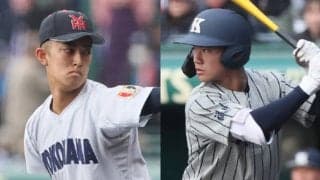 横浜vs敦賀気比のスタメンを発表！横浜は152キロ右腕、敦賀気比は大黒柱の遊撃手が先発