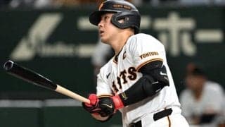 岡本和真が帰ってくる　セCS最終ステージで巨人が阪神に下克上の可能性とは