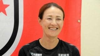 理想は「ビッグボス」　元なでしこがプロ監督初挑戦、貫く自然体