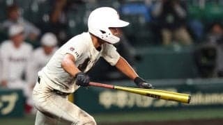 「初めて聞いた名前」でも11度目の甲子園　ユニはほぼ同じ…ファン違和感「そうだったのか」