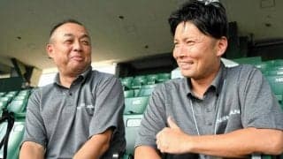 21年ぶりにともに挑む夏の甲子園　西短付の西村監督と弓削部長
