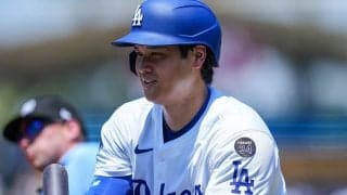 38.5万円の大谷グッズが「どうしようもなく欲しい」　異色のコラボ…限定300個にX羨望