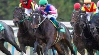 CBC賞は雨中の戦いか!? メイショウソラフネが高配提供だ