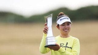【女子ゴルフ】山下美夢有の全英女子制覇を村口史子プロが分析　難コースを攻略したふたつのポイント