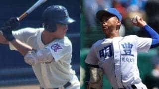 市船橋のスラッガーVS明豊の左腕エースに注目【第107回夏甲子園・9日みどころ】