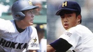 【夏の甲子園2025】北海・歴代ベストナインを選出！ １試合５盗塁の韋駄天にプロ通算打率３割超えレジェンドまで多士済々