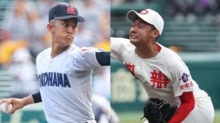 横浜の織田翔希が今大会最速の149キロを計測！4日目までの140キロ超えは20人に【4日目球速】