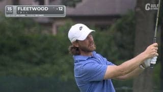 【動画】フリートウッドが「64」で暫定首位　松山英樹はスコアをひとつ伸ばしサスペンデッド【フェデックスセントジュードフェデックスセントジュードチャンピオンシップ2日目】