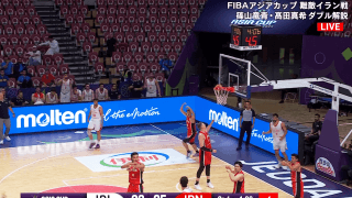 ファウルだろ！バスケ日本代表が判定に抗議「トラベリングに見えるけど…」「審判しっかり見てくれ」「ゼロステップむずい」解説陣やファンも困惑で物議