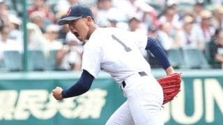 「名前のインパクトすごい」初出場校に騒然　長い横文字が「1校だけ威圧感」