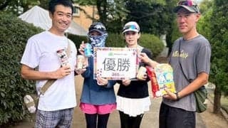  平均40歳以上限定の団体戦が開催！ 
