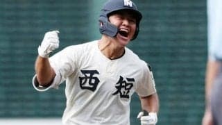 西短付の山下捕手「持ってるな」　攻守で勝利に直結するビッグプレー