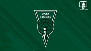 神戸の応援アンバサダーにベリーグッドマンが就任決定…新応援曲「コウノトリ」も発表