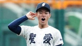 グラブ「湯もみ」に喜ぶ仲間、自分も笑顔に　弘前学院聖愛の奈良文翔