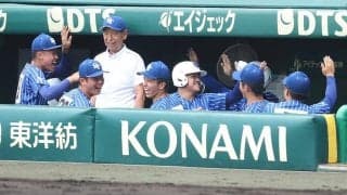 初戦登場で「本当に目立つなw」　甲子園で再び話題…ド派手ユニにSNS衝撃「唯一無二」