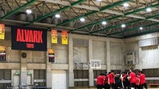 A東京がトヨタ府中スポーツセンターにお別れ…1986年秋から約40年の歴史に幕