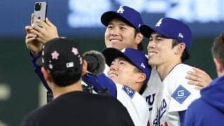 将来の夢、無邪気に「メジャー」とは書けない　裾野が広い日本球界