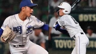 明豊が投打に実力を発揮し3年ぶり夏勝利！寺本好投、藤3打点、1年生川口が初安打初打点【25年夏甲子園】