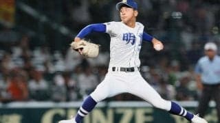 スムーズな腕の振り、明豊のエース左腕・寺本　五回まで三塁踏ませず