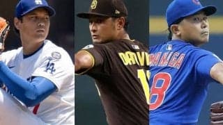 国際的な声価が高まる日本人投手を羨望　韓国紙が嘆く母国球界の抱える「MLB投手0人」の実情「米国側の期待感が低下している」